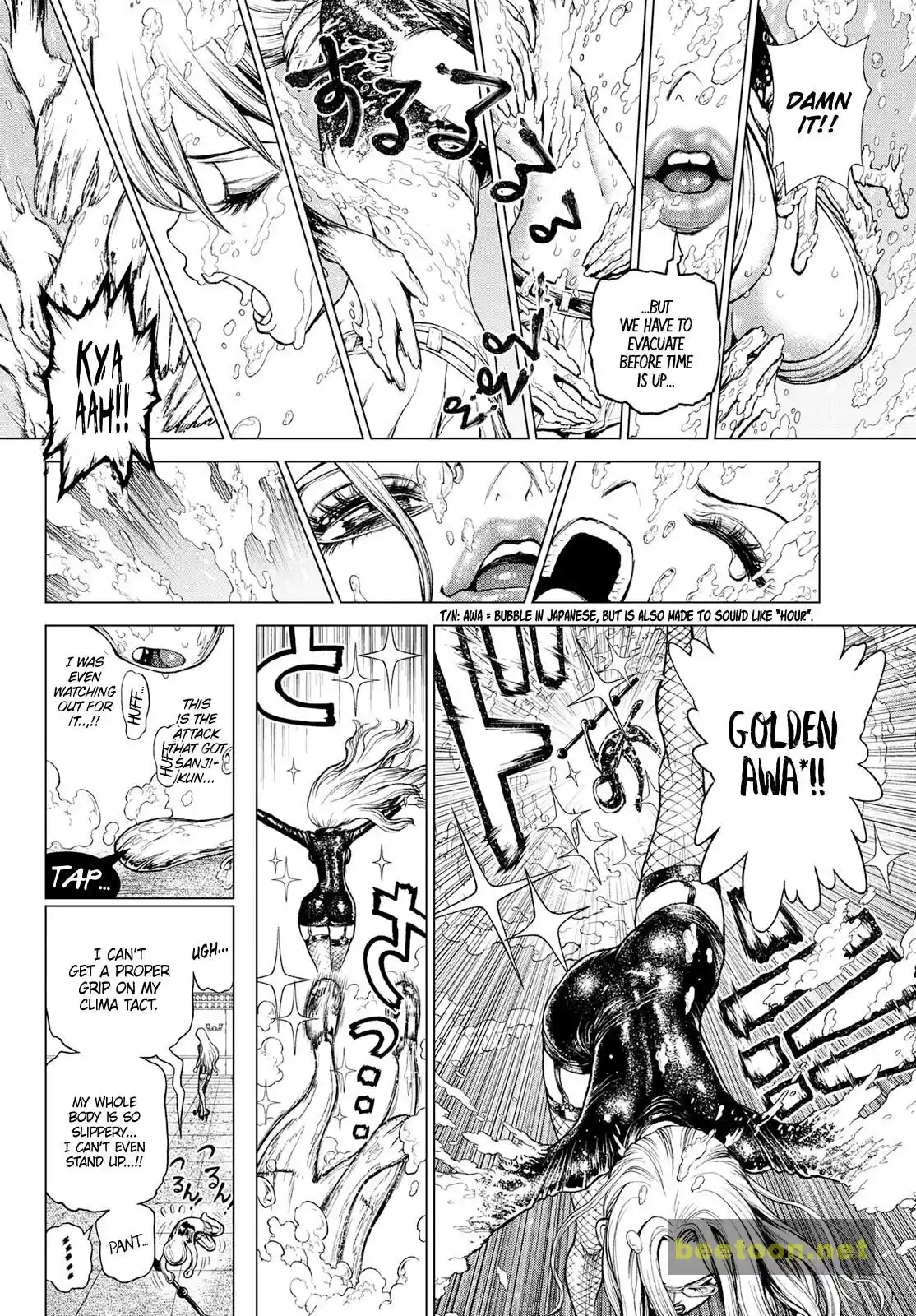 ManhwaFull Chapter 1046.5