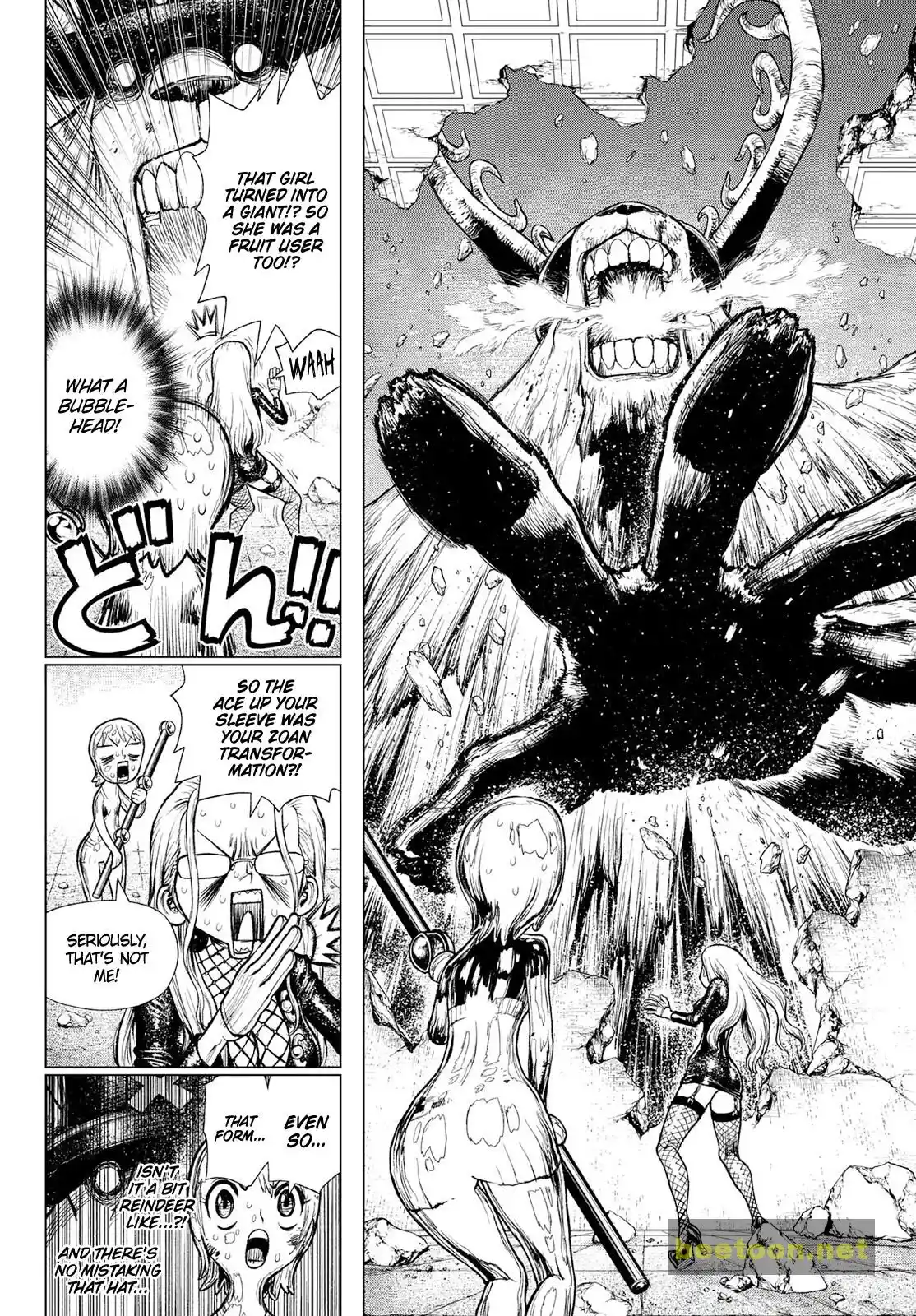 ManhwaFull Chapter 1046.5