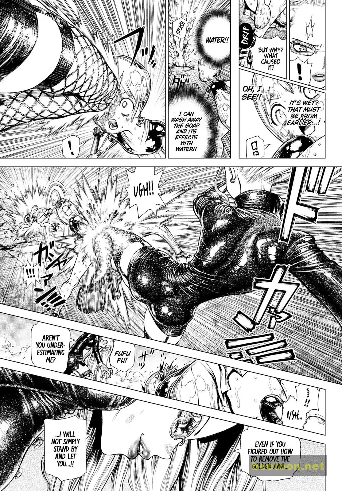 ManhwaFull Chapter 1046.5