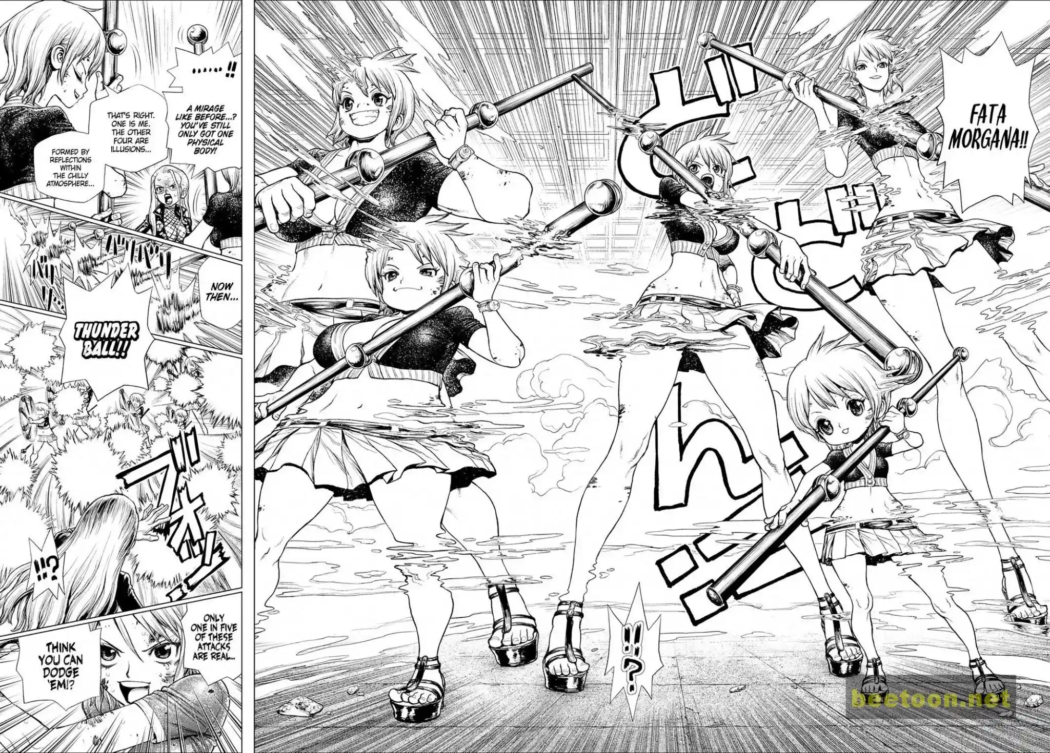 ManhwaFull Chapter 1046.5