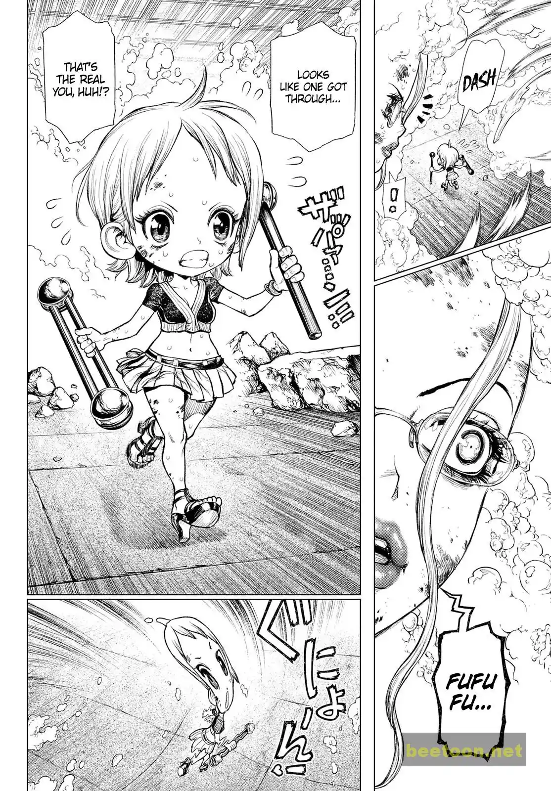 ManhwaFull Chapter 1046.5