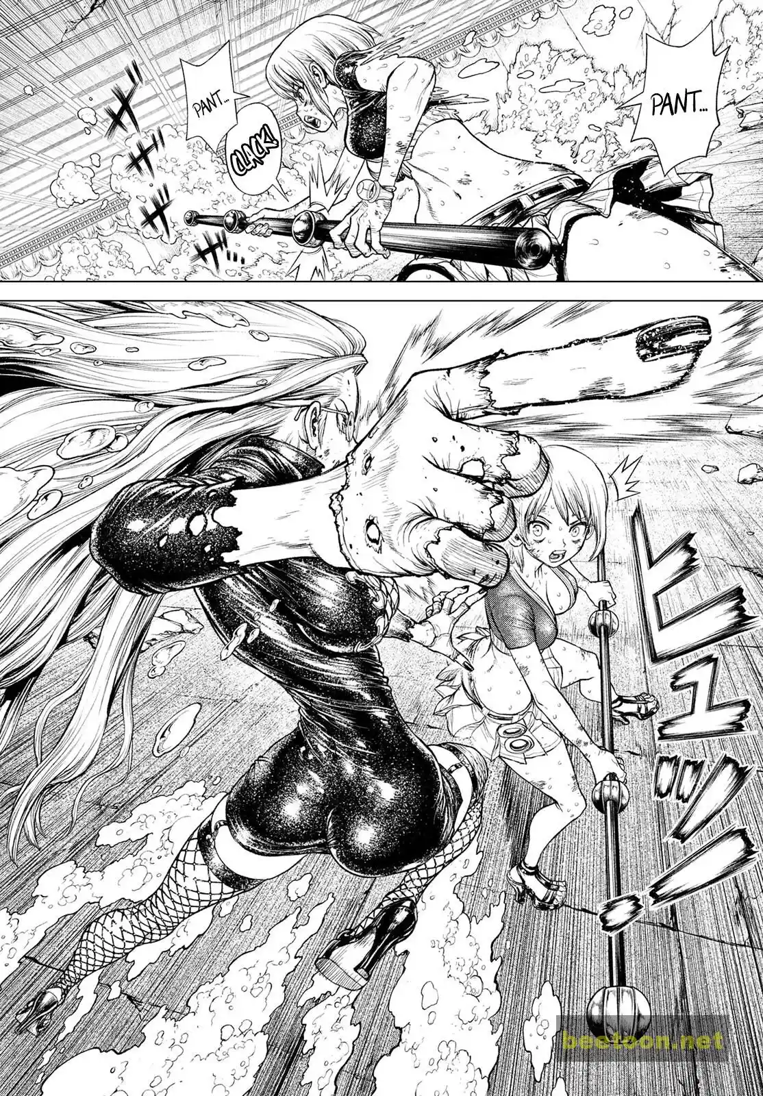 ManhwaFull Chapter 1046.5