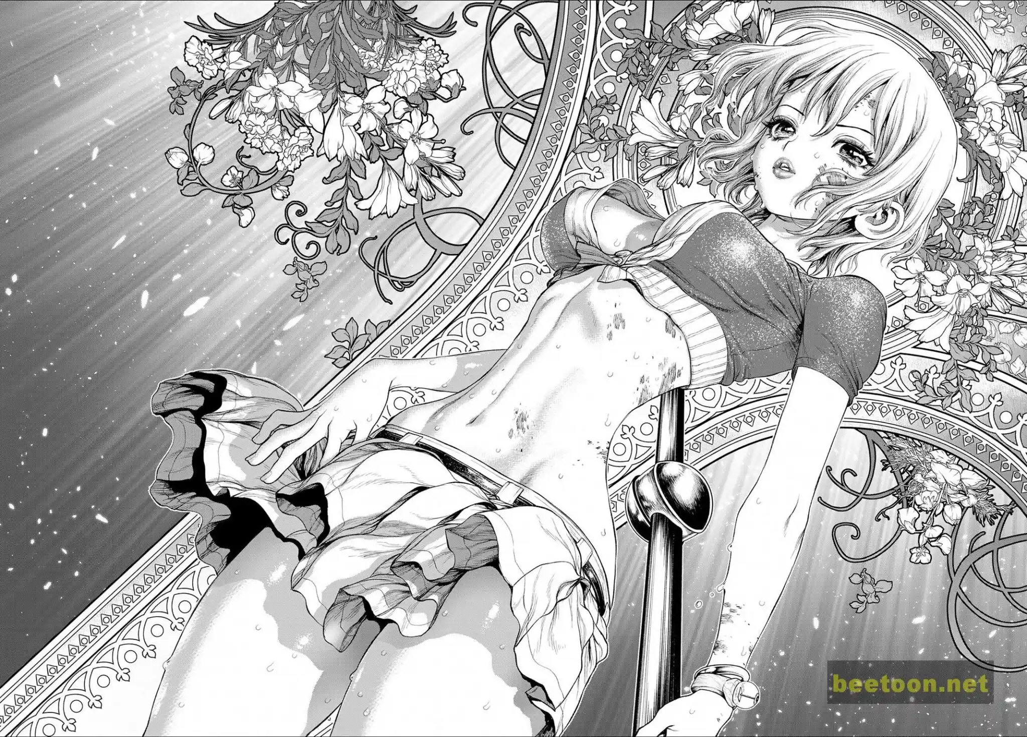 ManhwaFull Chapter 1046.5