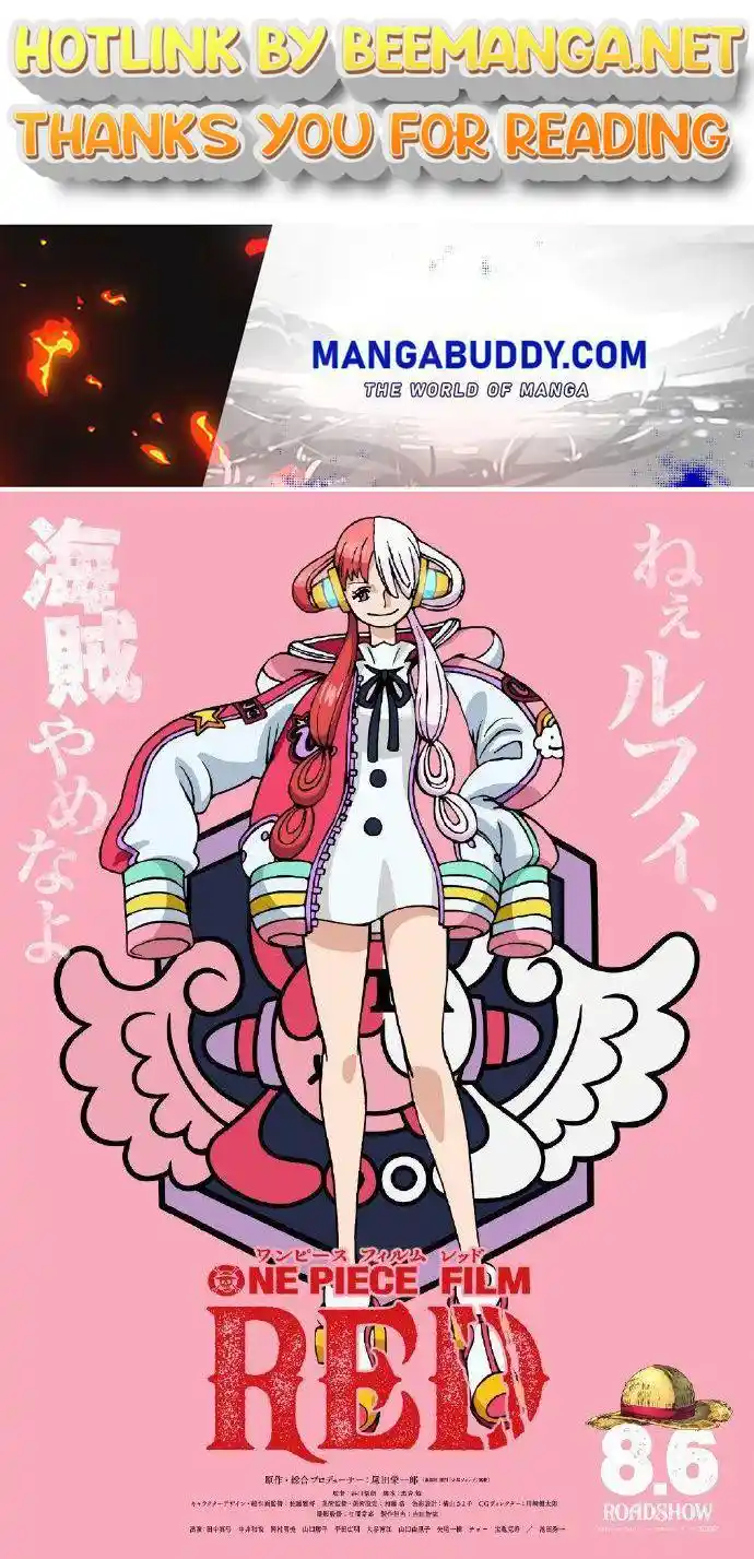 ManhwaFull Chapter 1046.56