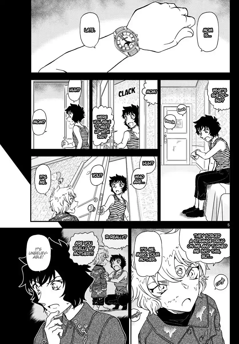 ManhwaFull Chapter 1049