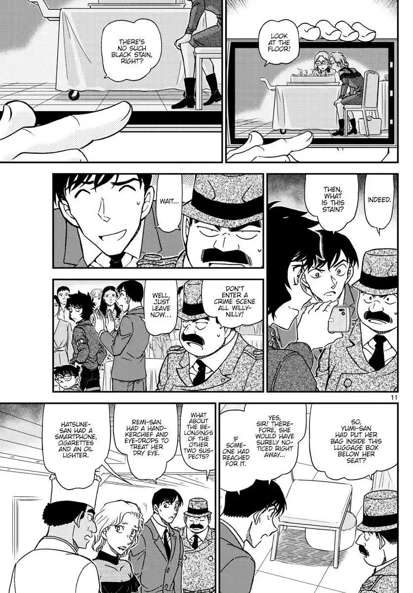 ManhwaFull Chapter 1049