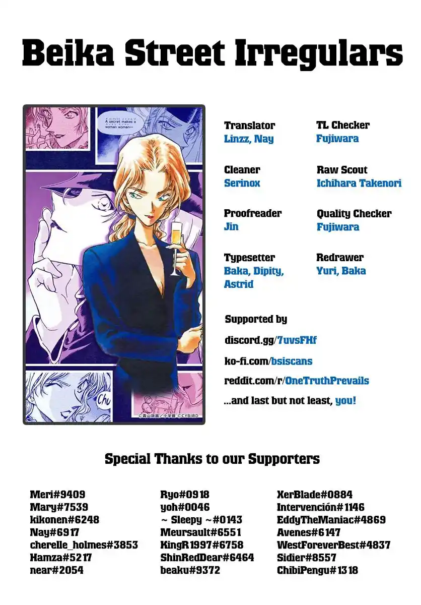 ManhwaFull Chapter 1049