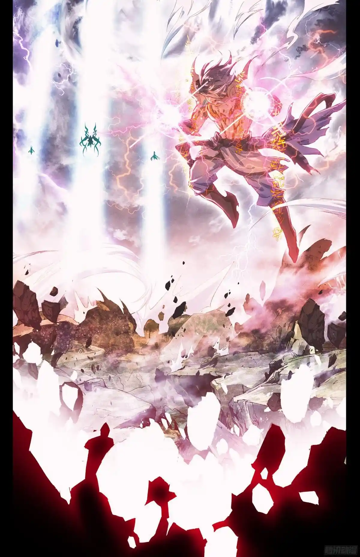 ManhwaFull Chapter 10.5