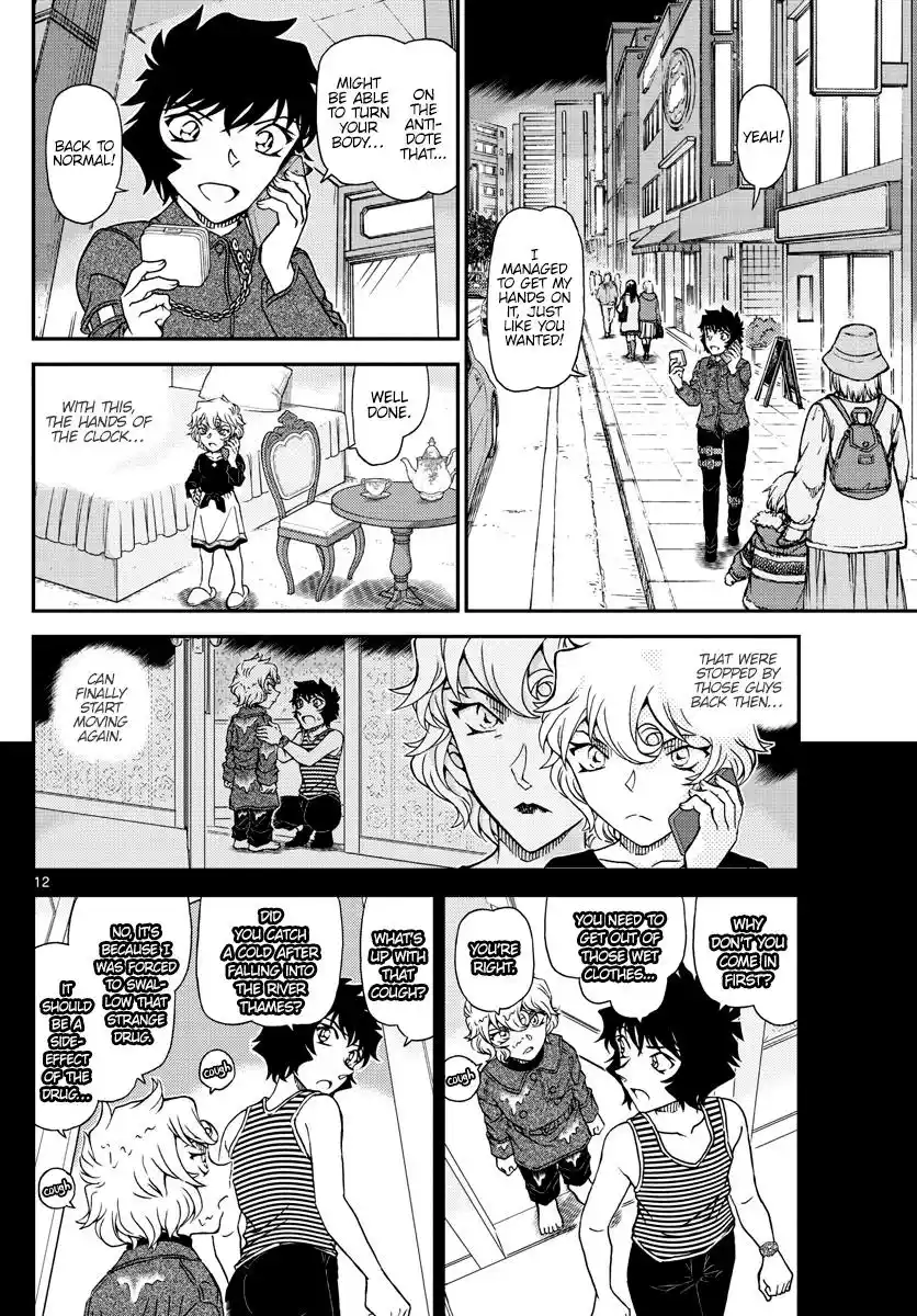 ManhwaFull Chapter 1050