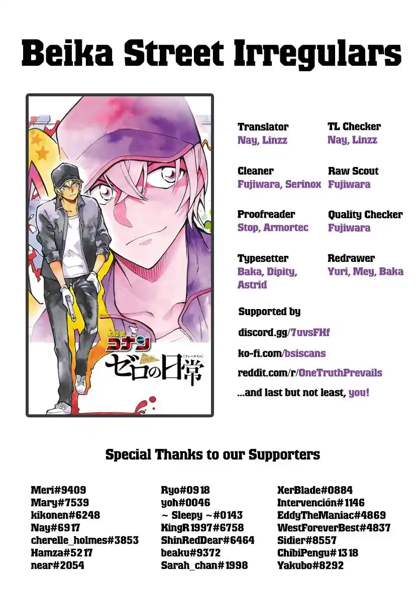 ManhwaFull Chapter 1054