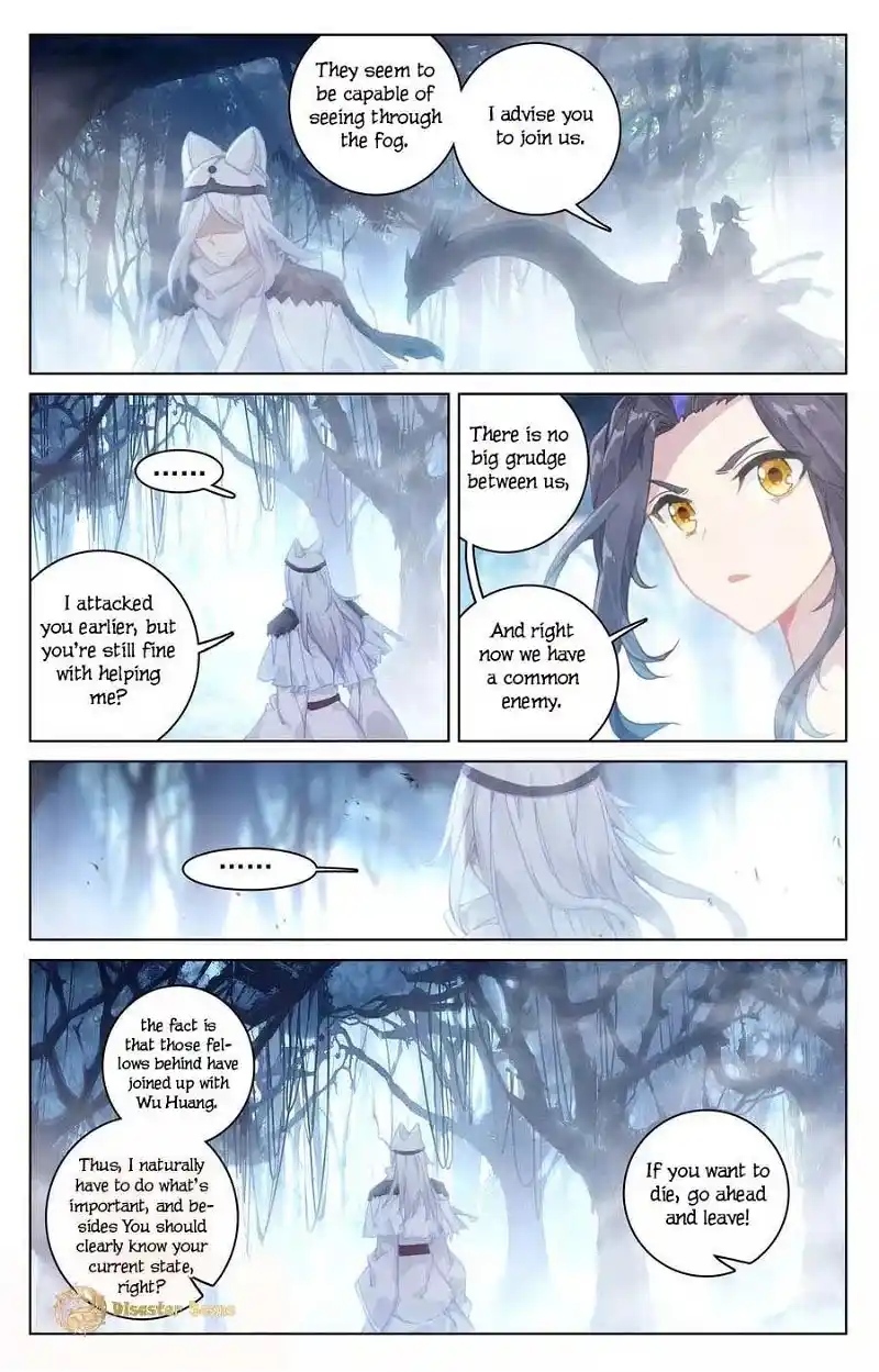 ManhwaFull Chapter 105.5