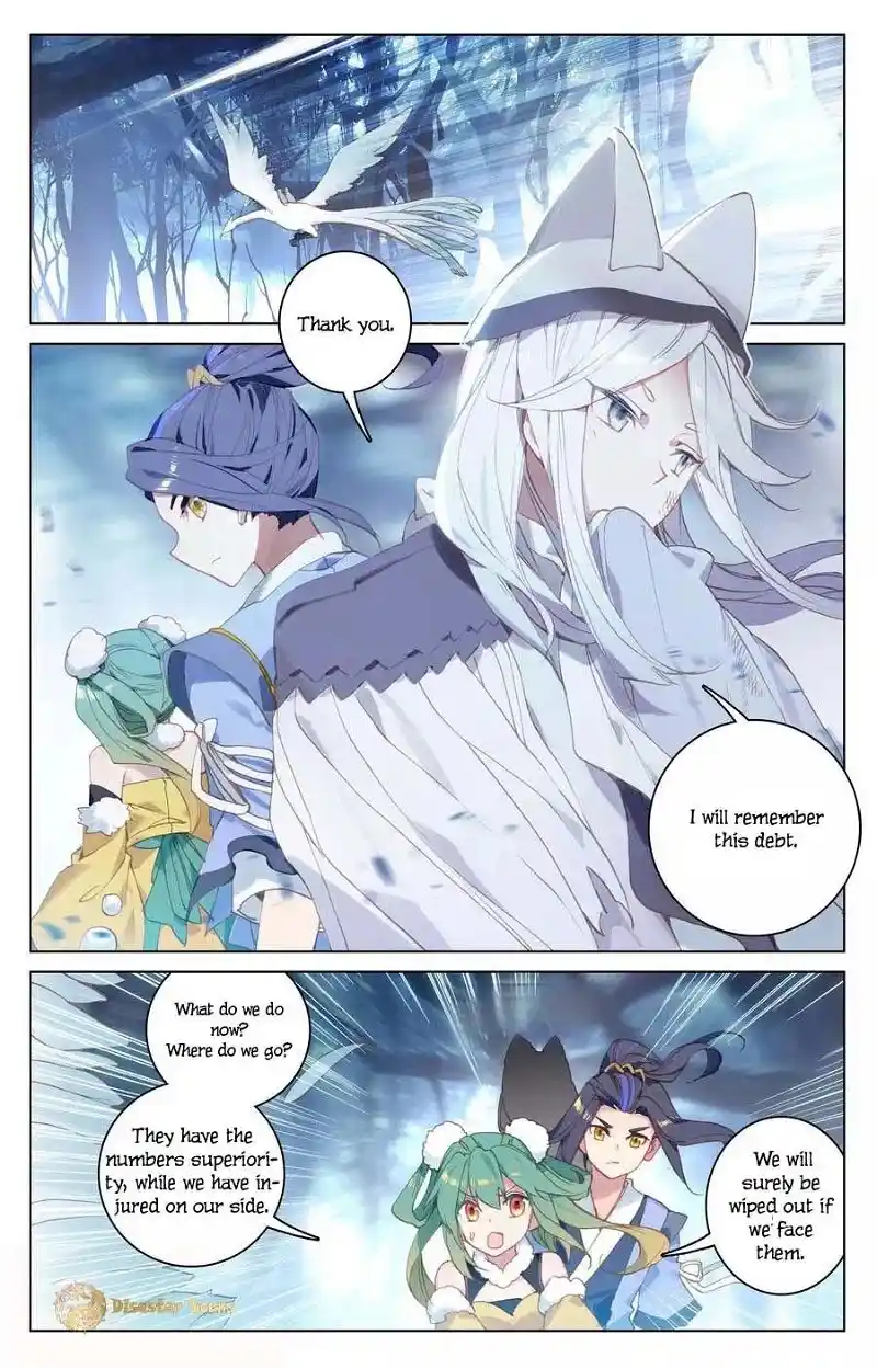 ManhwaFull Chapter 105.5