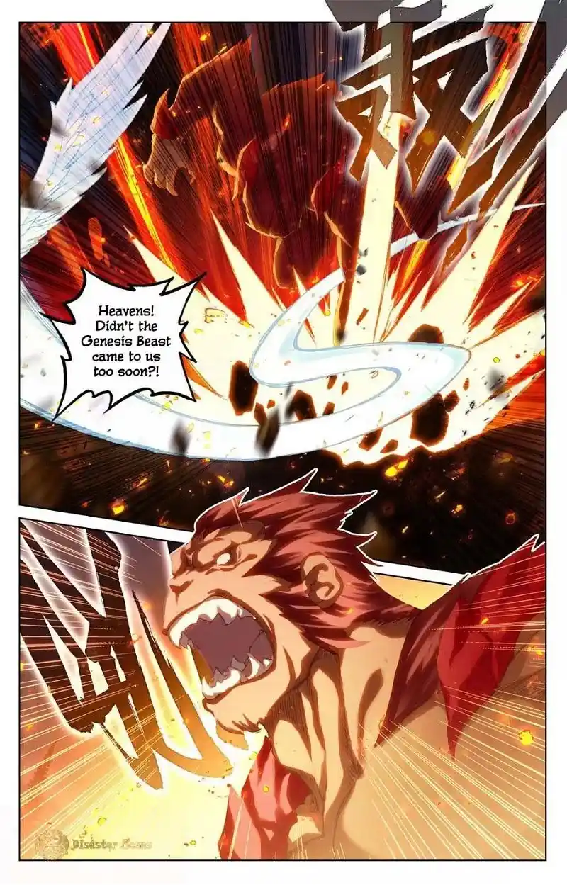 ManhwaFull Chapter 105.5