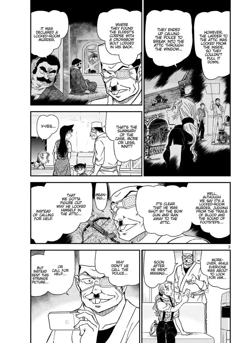 ManhwaFull Chapter 1056