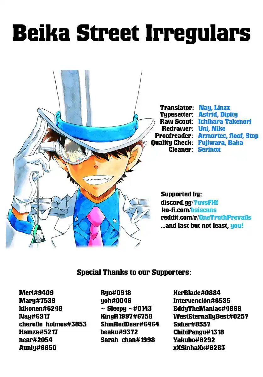 ManhwaFull Chapter 1059