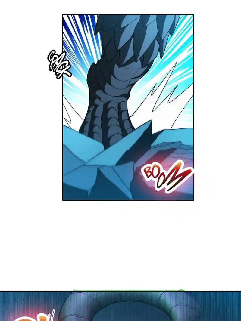 ManhwaFull Chapter 106