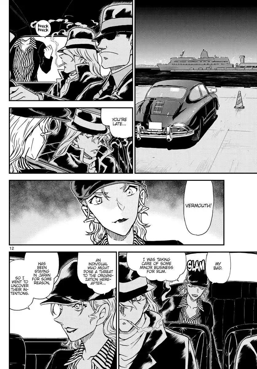 ManhwaFull Chapter 1060