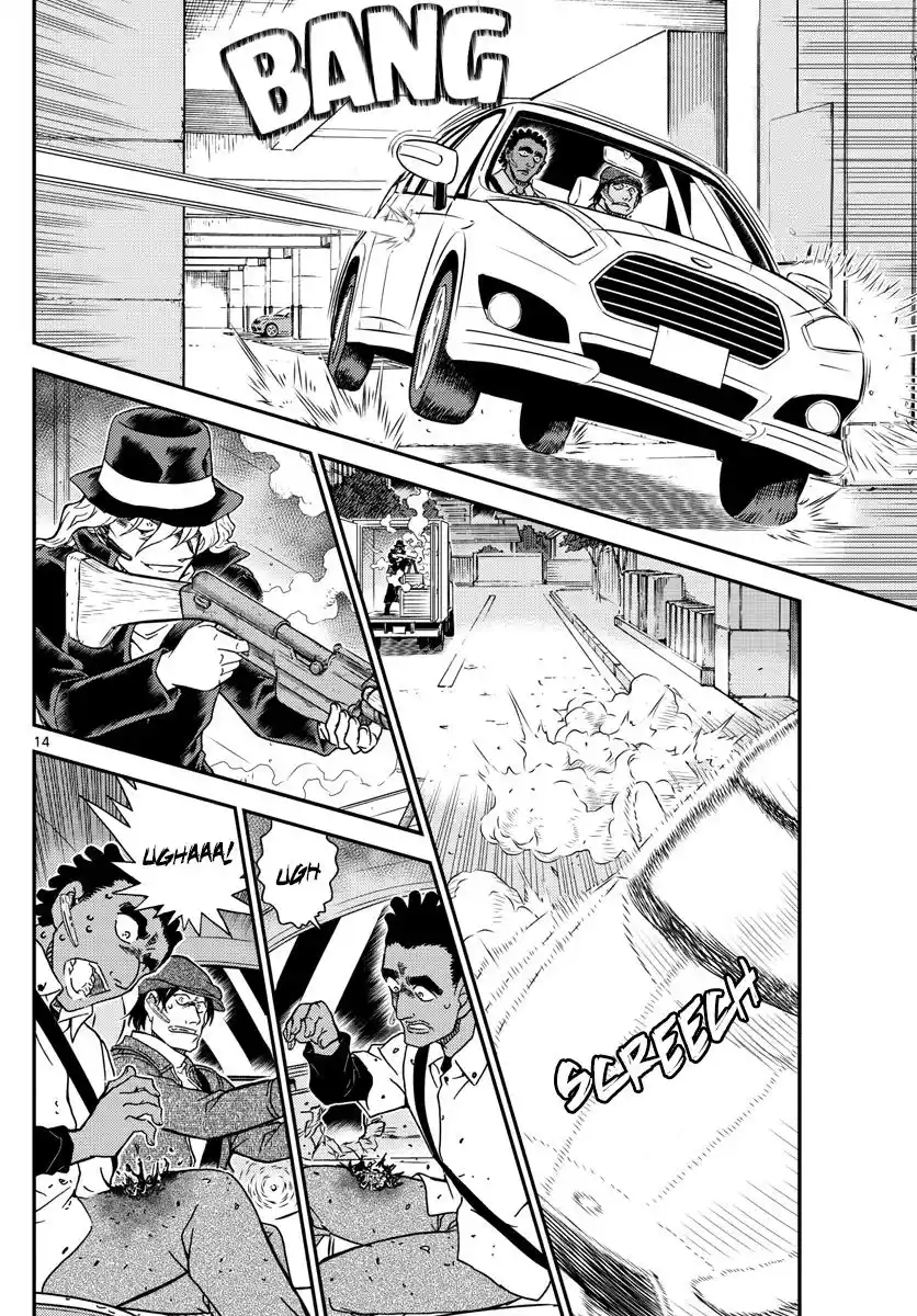 ManhwaFull Chapter 1062