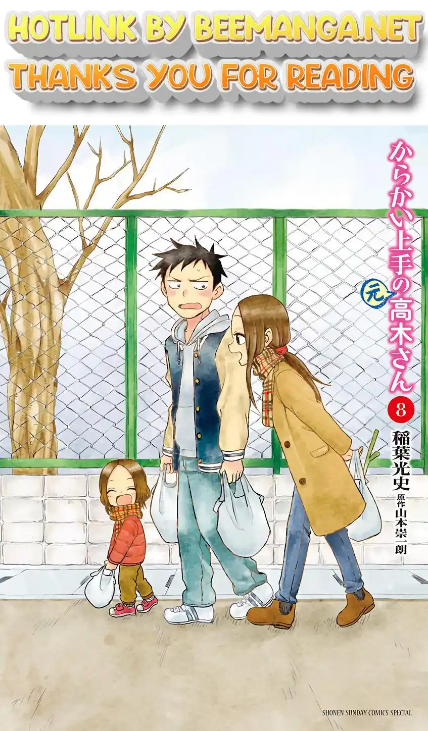 ManhwaFull Chapter 106.25