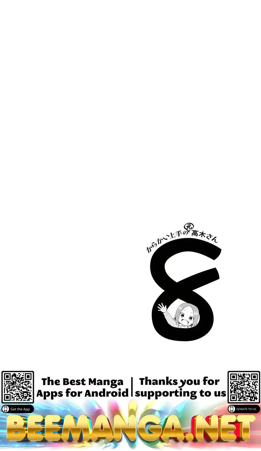 ManhwaFull Chapter 106.25