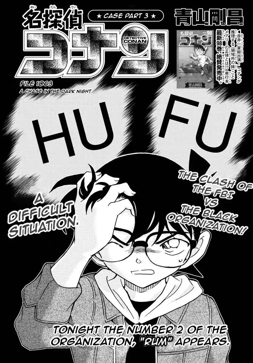 ManhwaFull Chapter 1063
