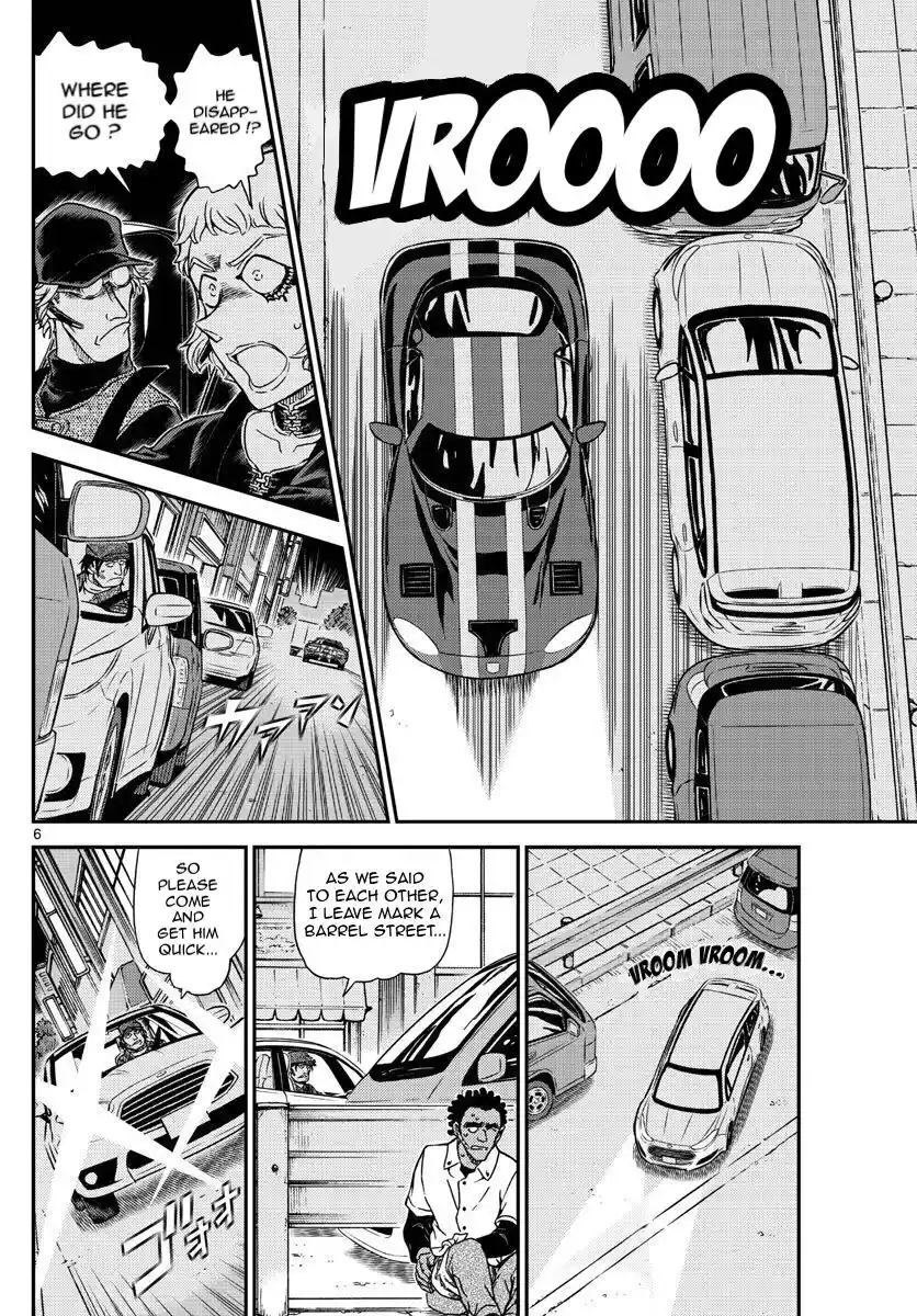 ManhwaFull Chapter 1063