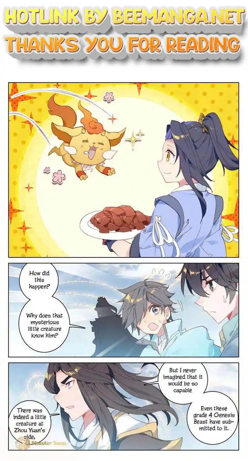 ManhwaFull Chapter 106.5