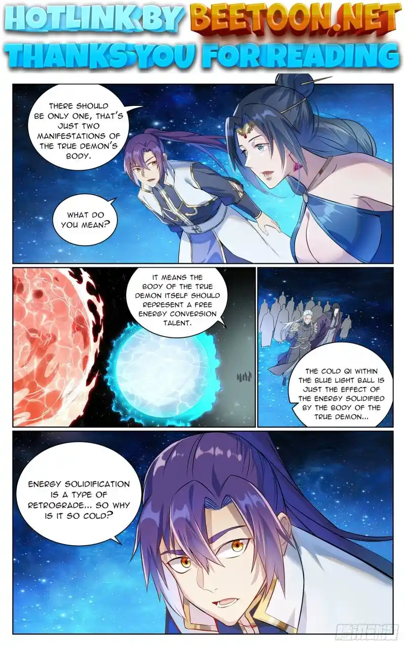 ManhwaFull Chapter 1065