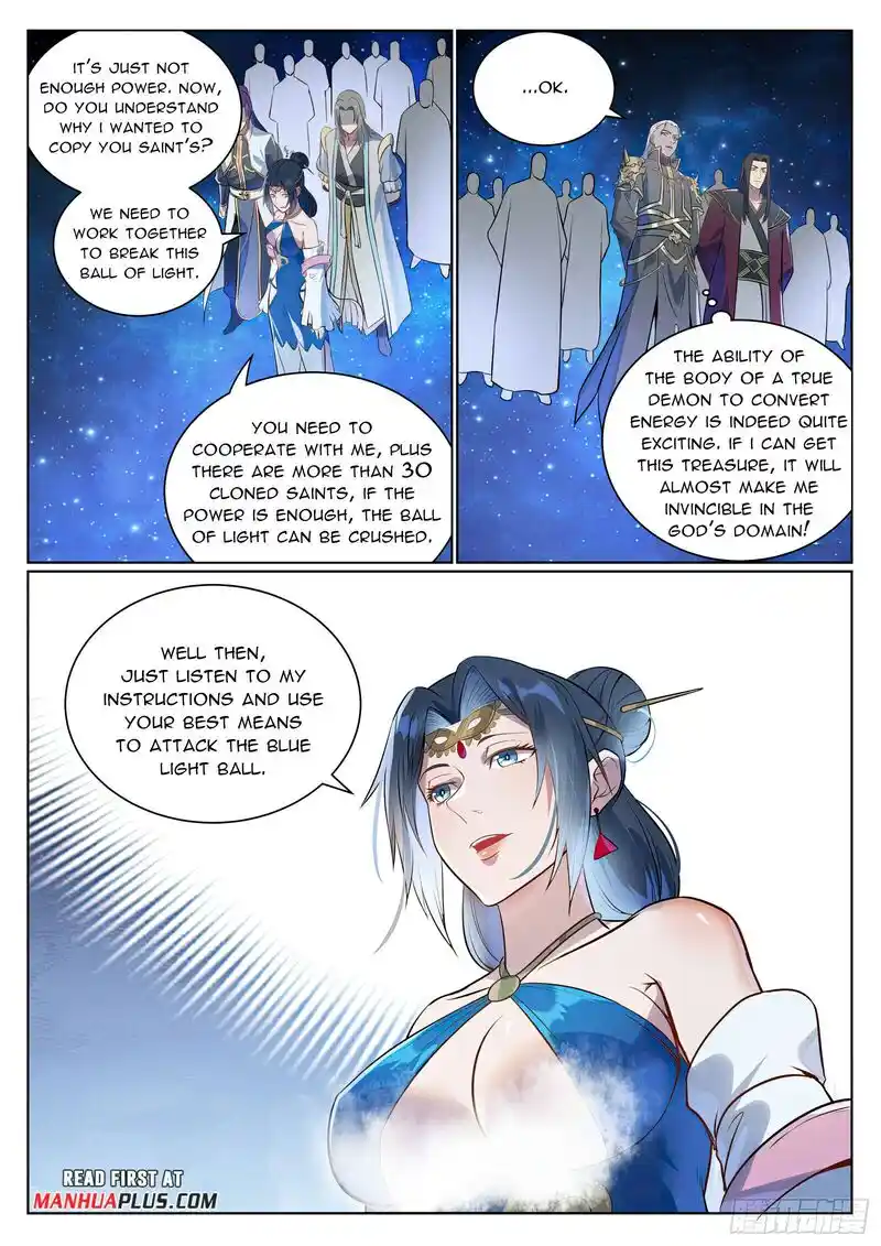 ManhwaFull Chapter 1065