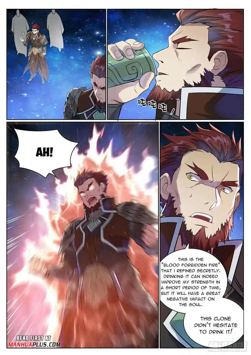 ManhwaFull Chapter 1065