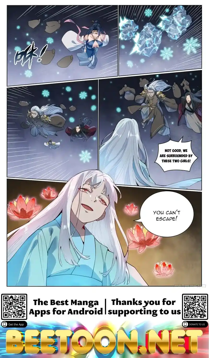 ManhwaFull Chapter 1066