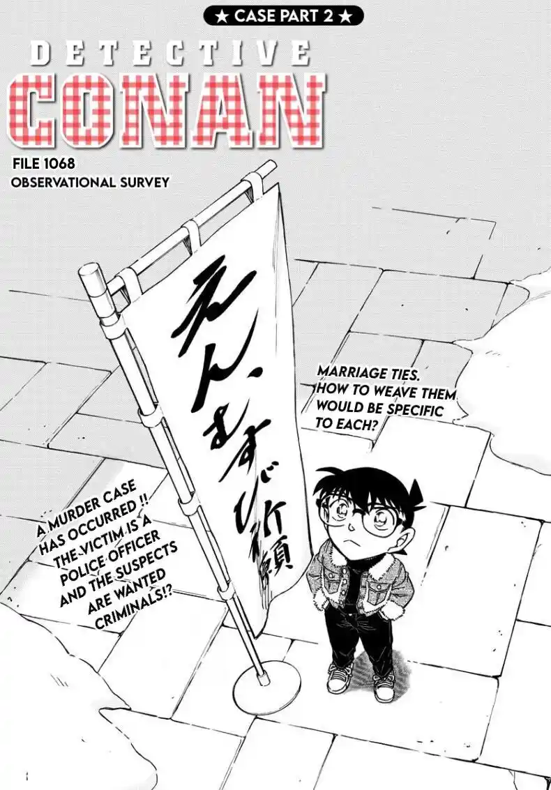 ManhwaFull Chapter 1068