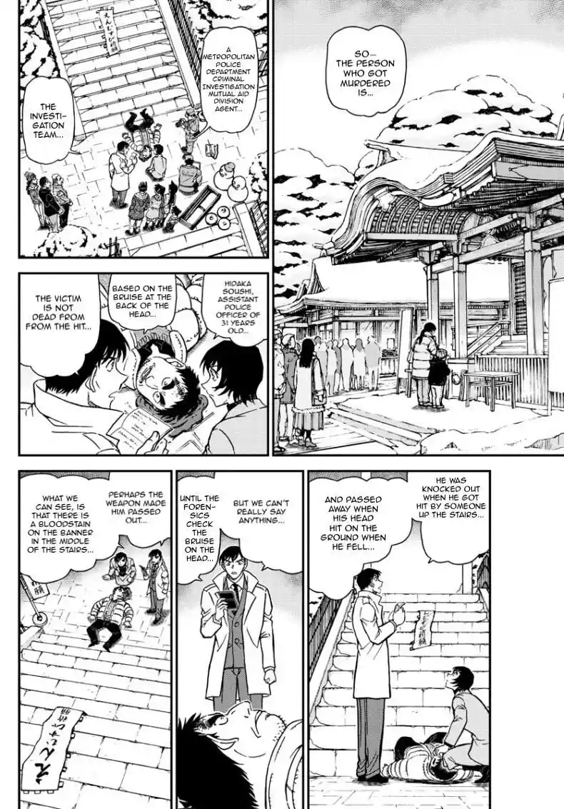 ManhwaFull Chapter 1068