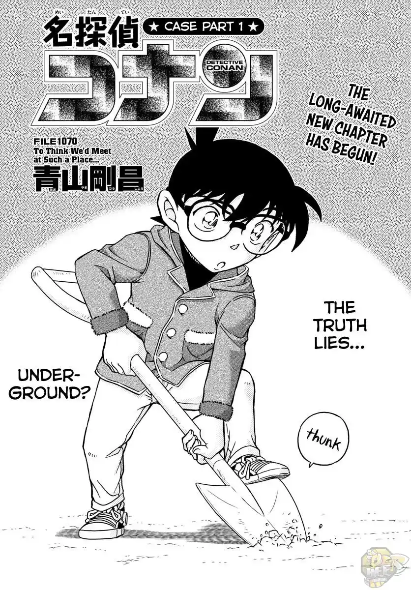 ManhwaFull Chapter 1070