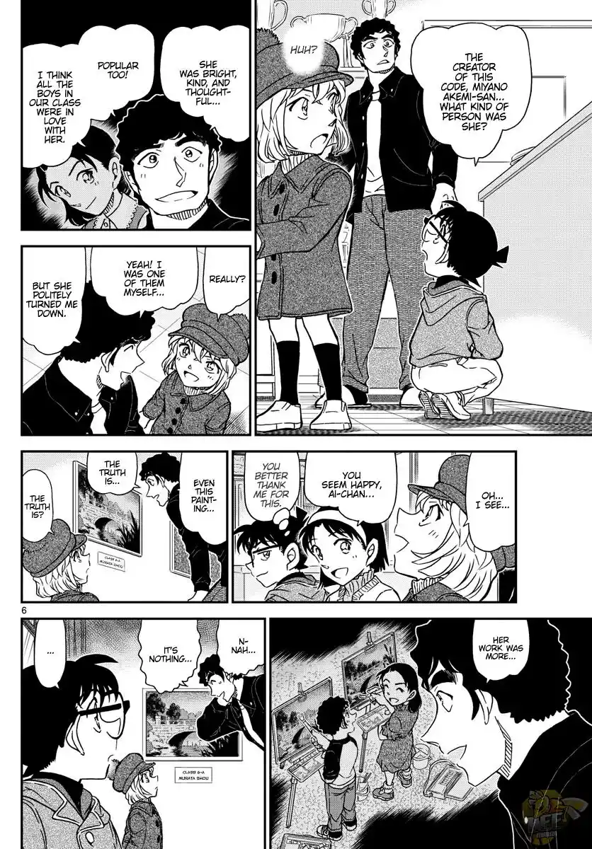 ManhwaFull Chapter 1071