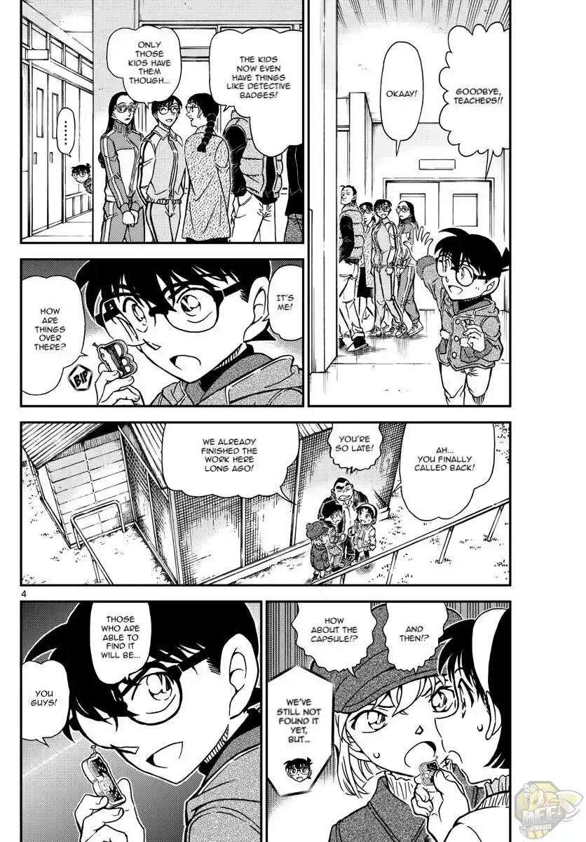 ManhwaFull Chapter 1072