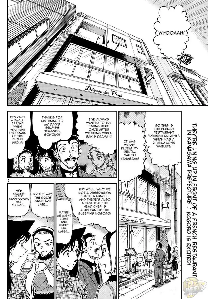ManhwaFull Chapter 1073