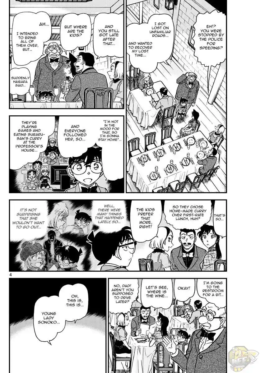 ManhwaFull Chapter 1073