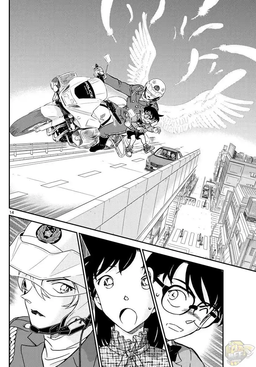 ManhwaFull Chapter 1073