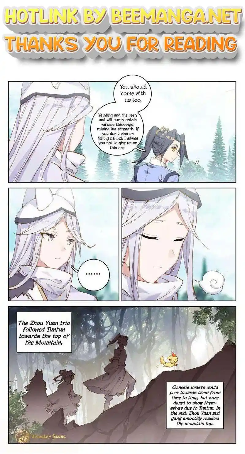 ManhwaFull Chapter 107.5