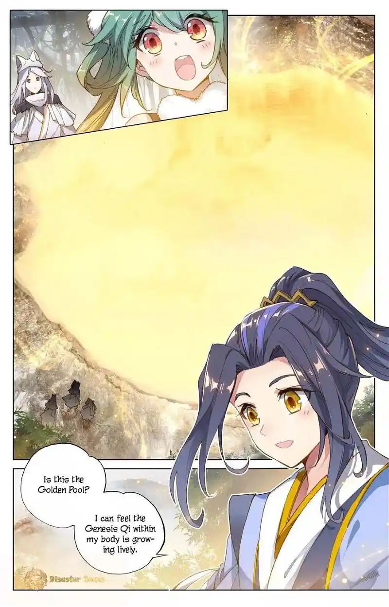 ManhwaFull Chapter 107.5