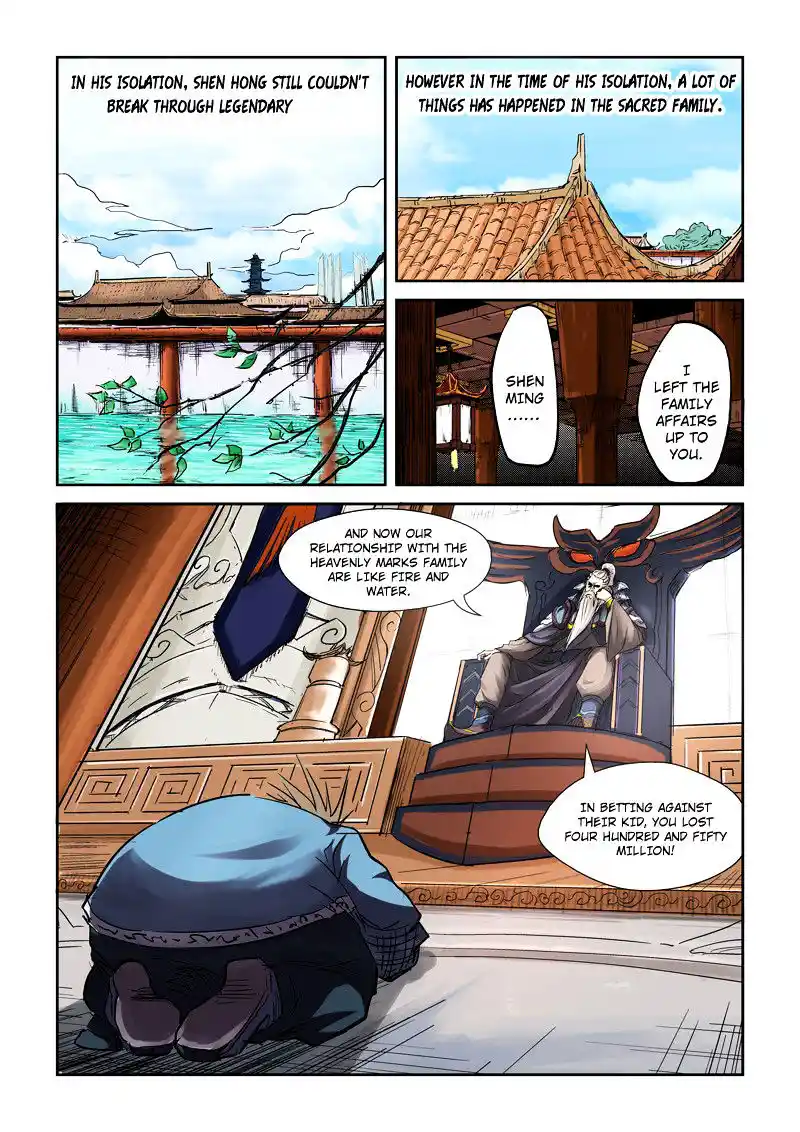 ManhwaFull Chapter 107.51