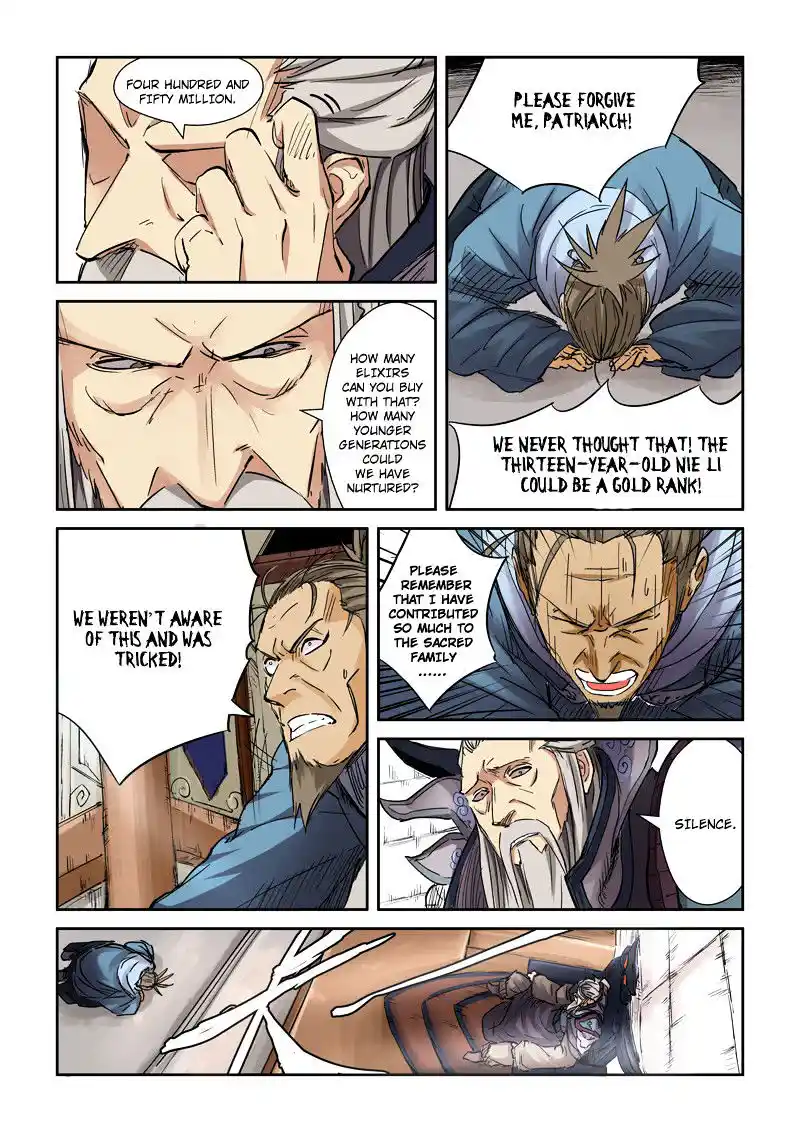 ManhwaFull Chapter 107.51