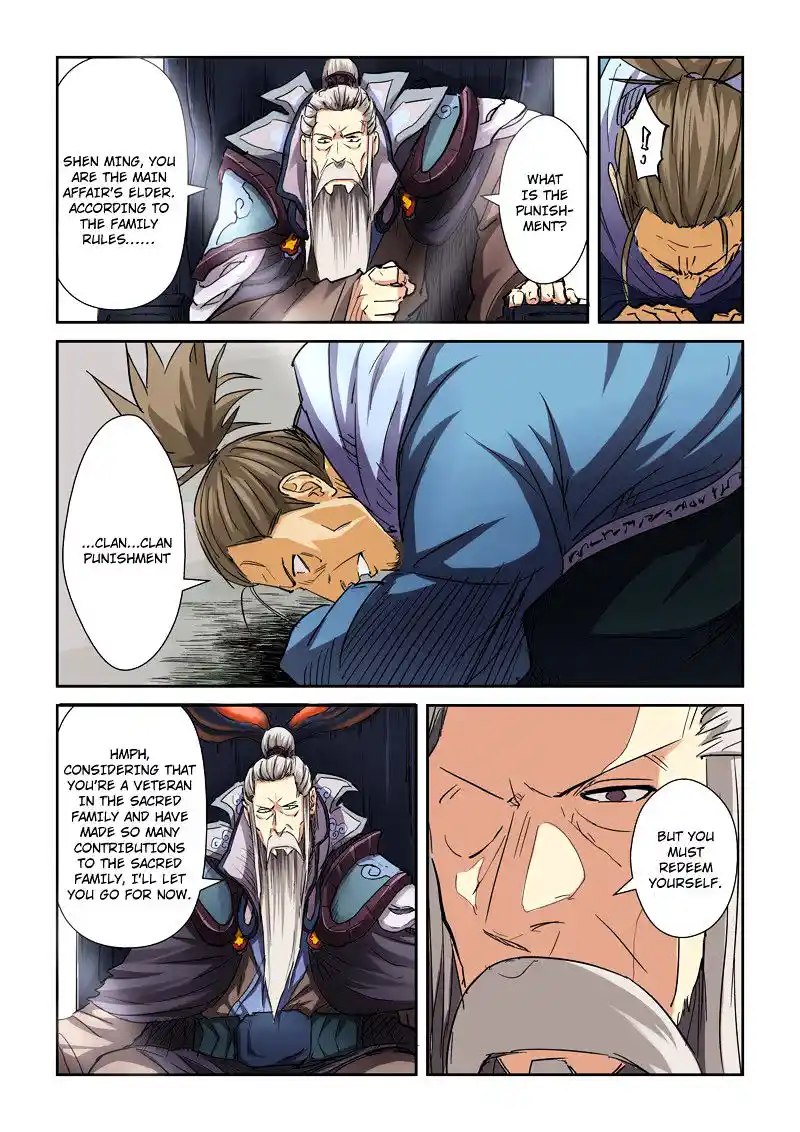 ManhwaFull Chapter 107.51