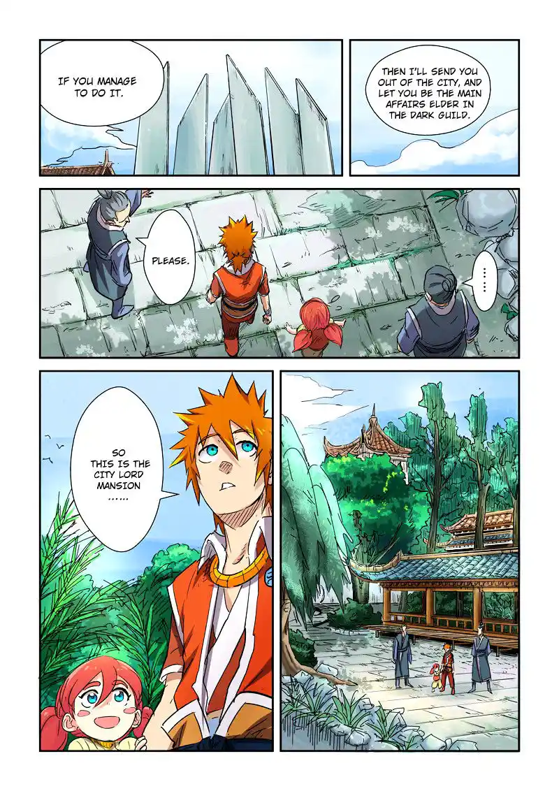 ManhwaFull Chapter 107.51