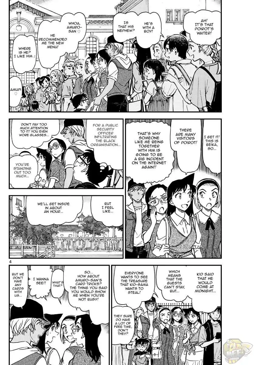 ManhwaFull Chapter 1076