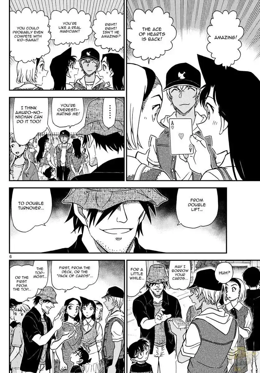 ManhwaFull Chapter 1076