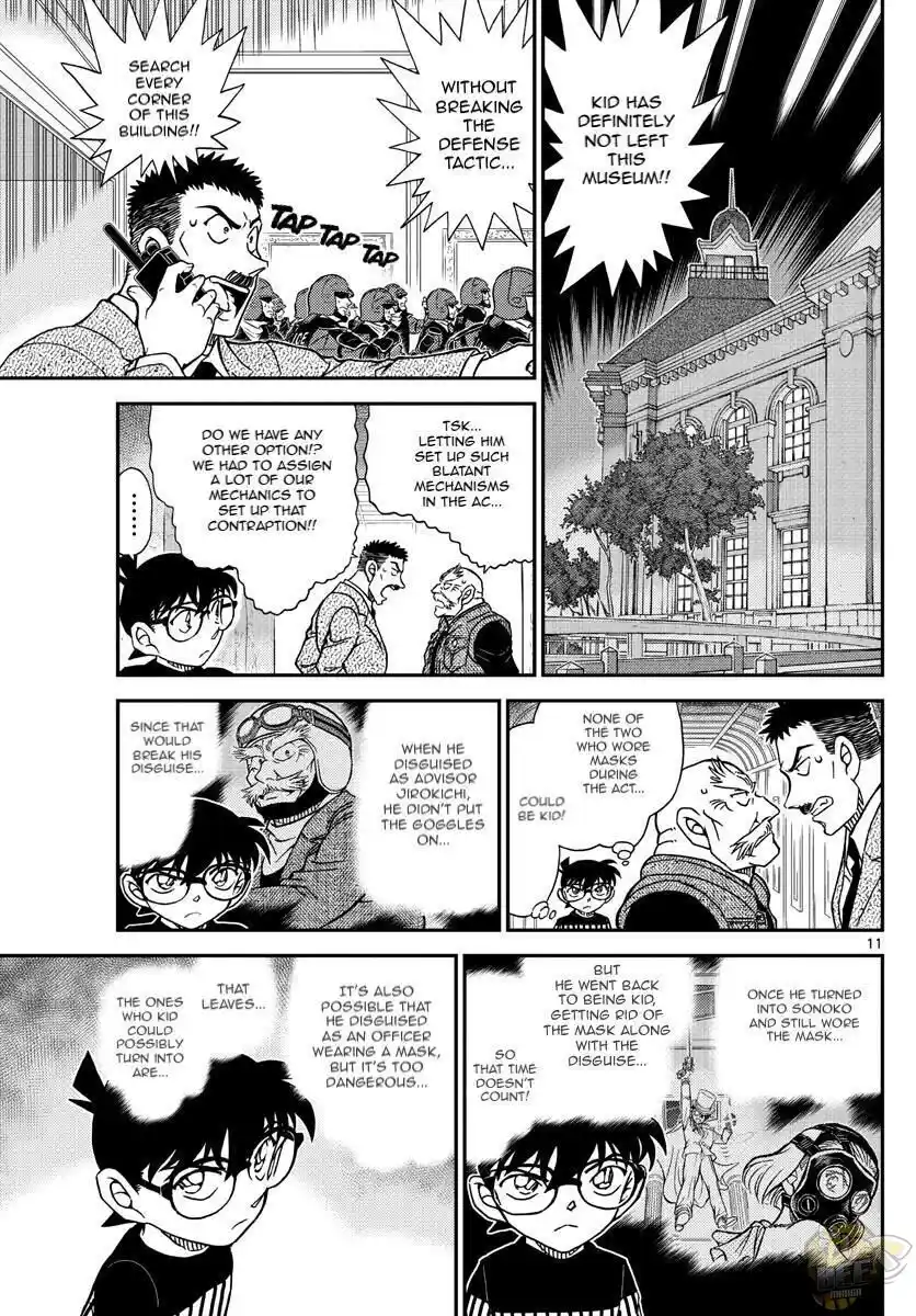 ManhwaFull Chapter 1077
