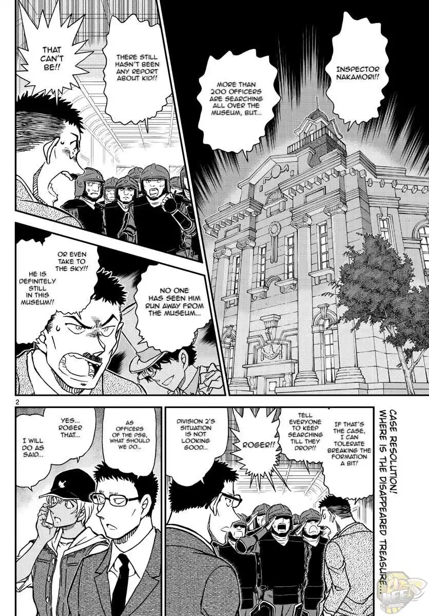 ManhwaFull Chapter 1078