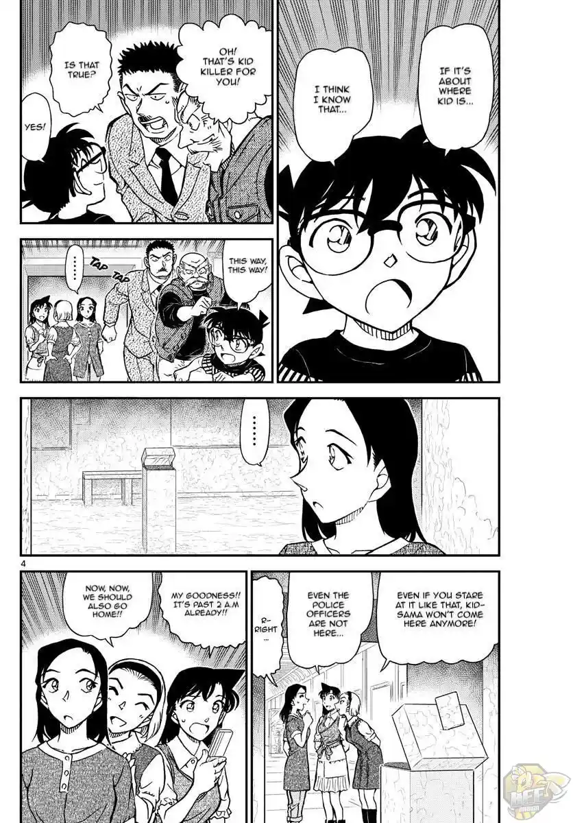 ManhwaFull Chapter 1078